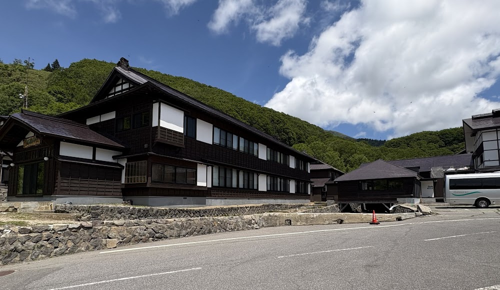 酸ヶ湯温泉